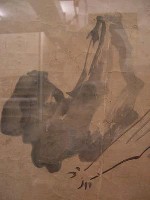 藏品(謝琯樵畫)的圖片